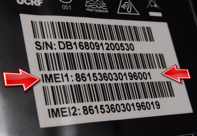 la mejor aplicación de rastreo de imei para iphone y Android 2 - La mejor aplicación de rastreo de IMEI para iPhone y Android